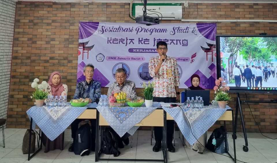 Sarana Pendukung SMA NEGERI 4 PONOROGO